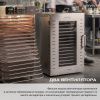 Дегидратор Meyvel MDH16-1S Inox