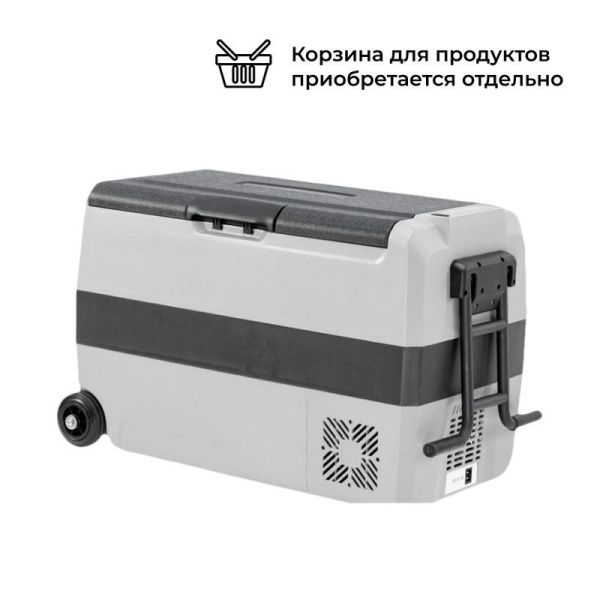 Холодильник автомобильный Alpicool ET50 (12/24)