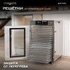 Дегидратор Meyvel MDH18-1S Inox