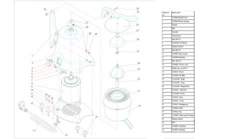 Соковыжималка Hurakan HKN-AGRL