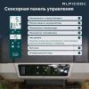 Холодильник автомобильный Alpicool ET50 (12/24)