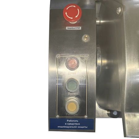 Тестомес для крутого теста Foodatlas HWJ-12.5(H) 380В