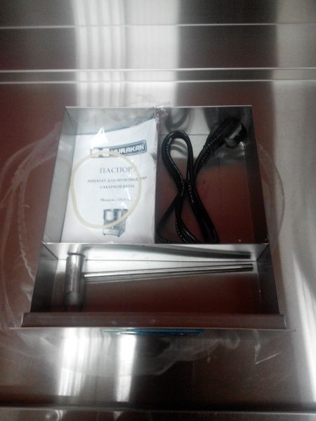 Аппарат для производства сахарной ваты Hurakan HKN-C2