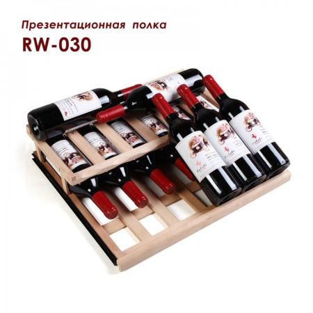 Шкаф винный Cold Vine C108-WN1 Modern