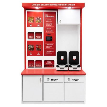 Макароноварка (раменоварка) Kocateq ES16RAM