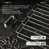 Дегидратор Meyvel MDH22-1S Inox