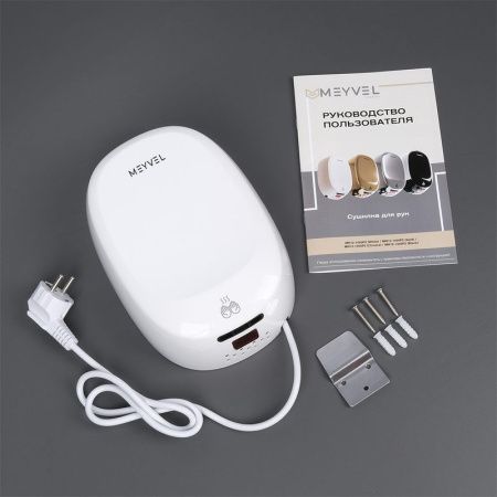 Сушилка для рук Meyvel MH12-1000P2 Black