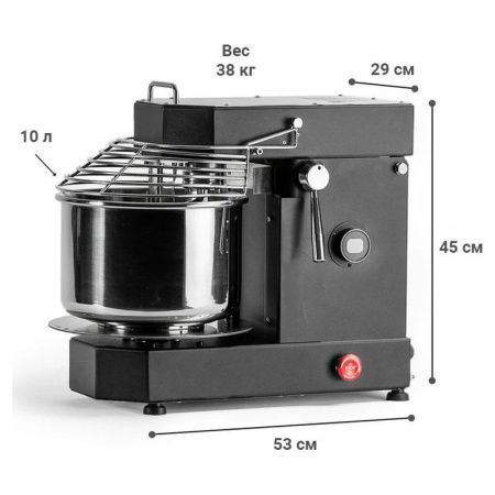 Тестомес Kocateq TR 10VT B