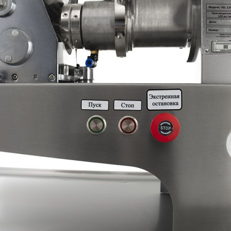 Пельменный аппарат Foodatlas JGL 120-5C