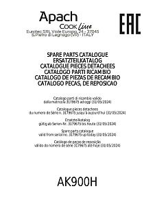 Деталировка Apach Cook Line AK 900H