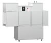 Машина посудомоечная туннельная Gabino LM-T-2000-L