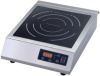 Плита индукционная Indokor IN3500
