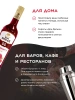 Сироп Don Dolce Малина (1л)