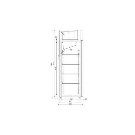 Шкаф холодильный Ариада Ария A700M