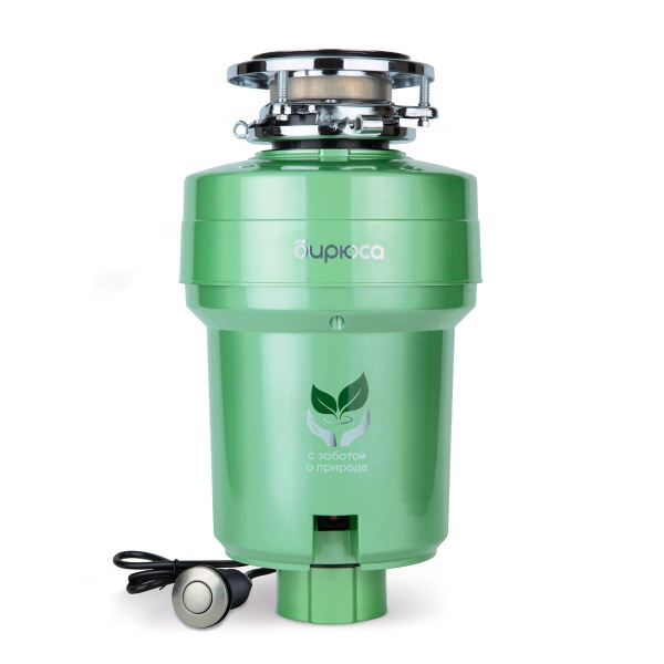 Измельчитель пищевых отходов Бирюса WD-750E2
