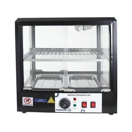 Витрина тепловая Foodatlas CY-2A