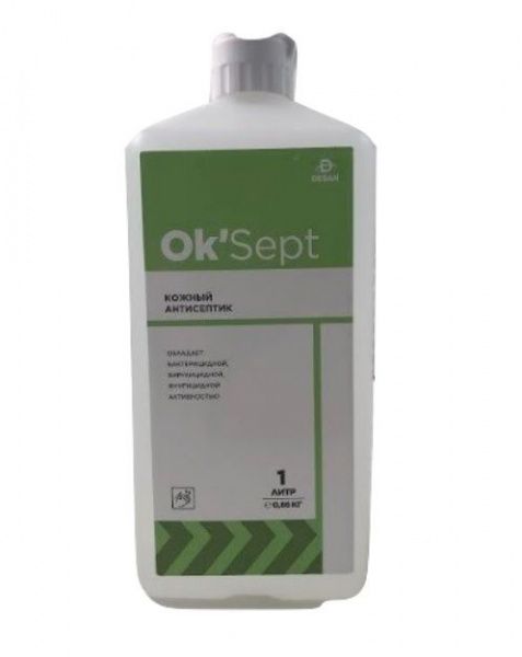 Антисептик для рук Oksept (флакон 1л)