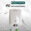 Сушилка для рук Meyvel MH11-1600P2 White