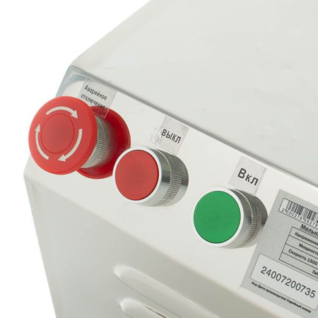 Измельчитель Foodatlas HR-2200(A) со шнеком для давки