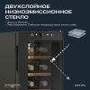 Винный шкаф Meyvel MV12-CBF1