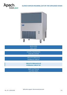 Деталировка Apach Cook Line ACB7040B