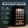 Винный шкаф Meyvel MV24-CBF1-Next