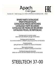 Деталировка Apach Chef Line LDST50 PLUS