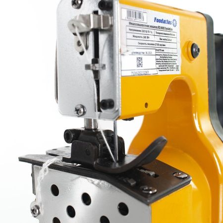 Мешкозашивочная машина Foodatlas RZ-668