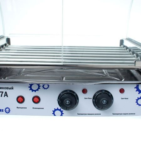 Гриль роликовый Foodatlas CY-7A со створками