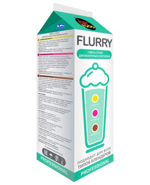 Смесь для коктейлей и десертов Флурри сливочная 0,65 кг