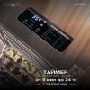 Дегидратор Meyvel MDH22-1S Inox