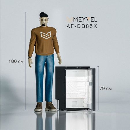 Автомобильный холодильник встраиваемый Meyvel AF-DB85X