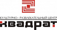 КРЦ Квадрат г. Пенза КРЦ Квадрат г. Пенза