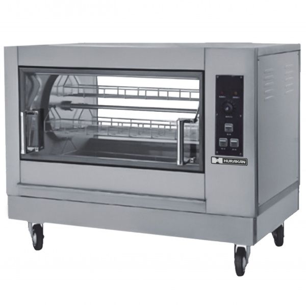 Гриль для кур Hurakan HKN-OGE16