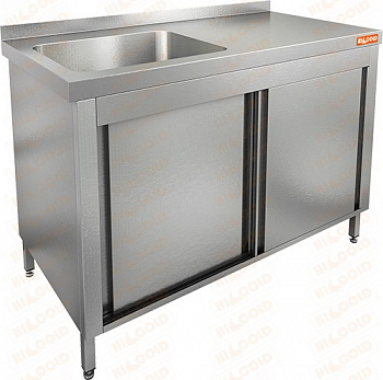 Ванна моечная Hicold НСЗК1М-9/7БЛ закрытая с дверцами-купе