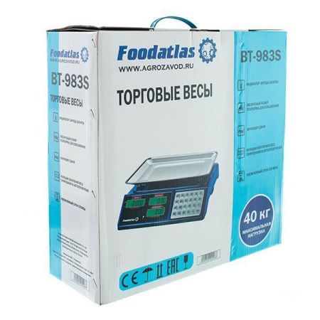 Весы торговые Foodatlas ВТ-983S