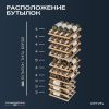Винный шкаф Meyvel MV38-CBF1-Next