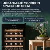 Винный шкаф Meyvel MV24-CBF1-Next