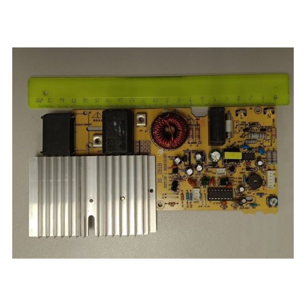 Плата силовая Airhot IP2000 SLIM (BI-051B) поз. 7