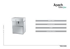 Деталировка Apach Cook Line AS1040B