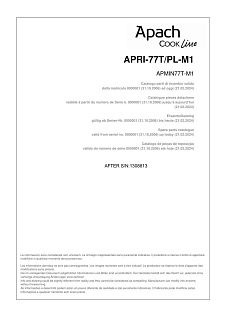 Деталировка Apach Cook Line APRI-77T/PL