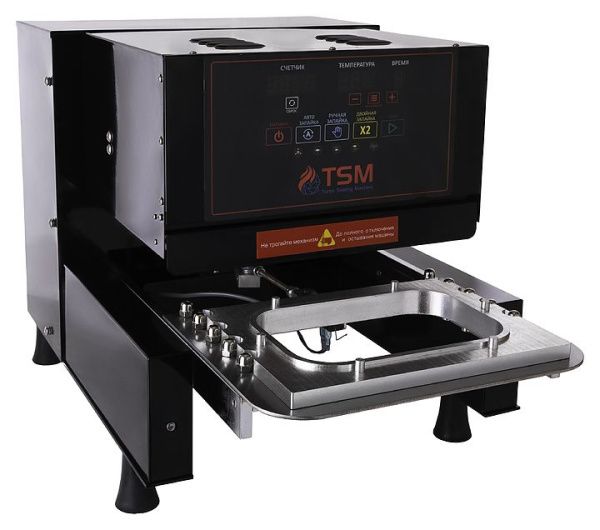 Запайщик для алюминиевых лотков TSM H-220