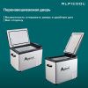 Холодильник автомобильный Alpicool C50 (12/24)
