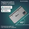 Холодильник автомобильный Alpicool BD110 (12/24)