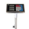 Весы торговые напольные Foodatlas ВТН-150