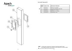 Деталировка Apach Cook Line AB4T