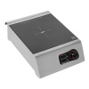 Плита индукционная Кобор SLIM-1