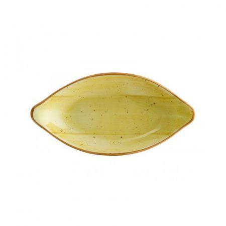 Блюдо для подачи Bonna Aura Amber AAROPT18OSH 180мм