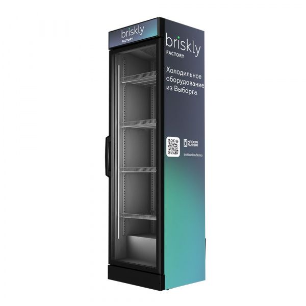 Шкаф холодильный Briskly 4 AD