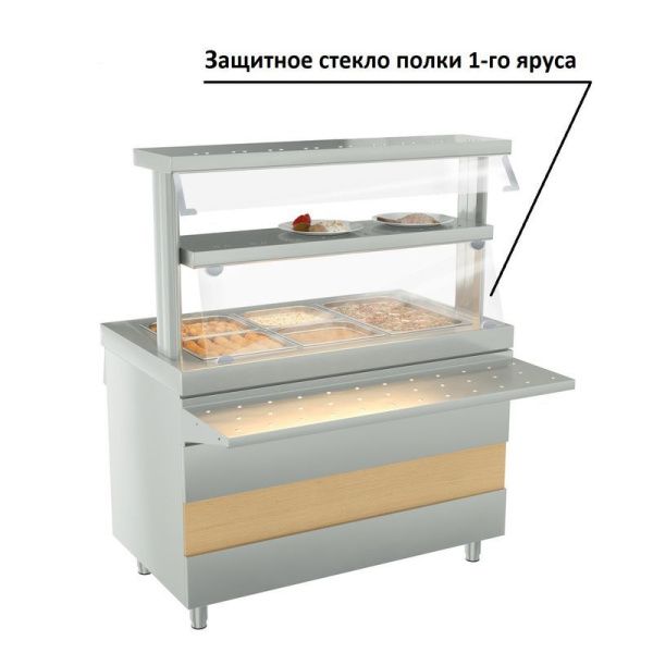 Защитное стекло полки 1-го яруса Kayman Presto (700мм)